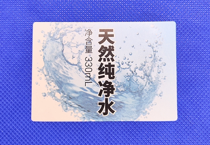 不干膠標(biāo)簽印刷出現(xiàn)掉墨怎么解決？