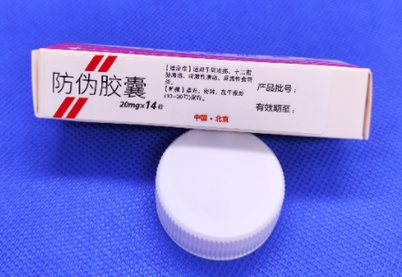 定制防偽標(biāo)簽如何適應(yīng)不同行業(yè)的需求？