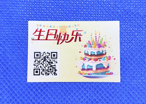 防偽標簽：為產(chǎn)品保駕護航，守護消費信任