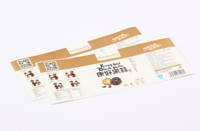 食品標(biāo)簽不可忽視的常見問題及解決方法