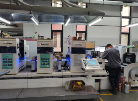 標(biāo)簽印刷廠家推薦-防偽標(biāo)簽印刷廠家