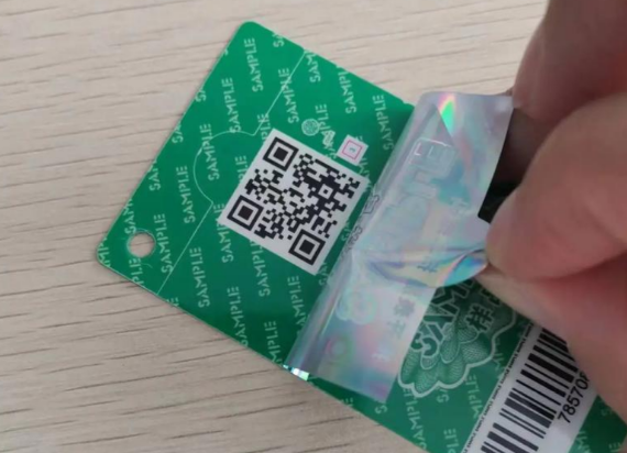 高度警惕：帶防偽標簽的產(chǎn)品就一定是真的！