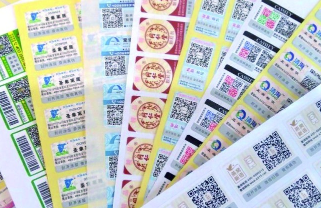 產(chǎn)品異地竄貨大揭秘：如何守護你的商業(yè)版圖