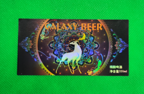 酒瓶標(biāo)簽成本從幾分錢到幾十元，差距究竟在哪?