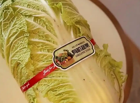 標(biāo)簽不防偽，155元買(mǎi)9毛錢(qián)的白菜準(zhǔn)后悔
