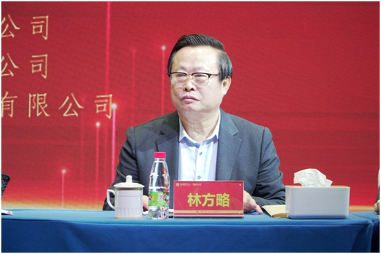 海南省人民政府原副省長(zhǎng)林方略。符敦孝攝